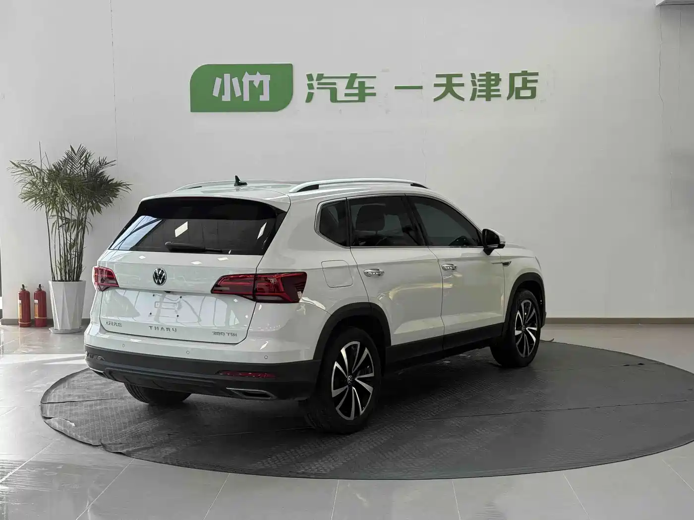 Volkswagen Tharu 2023