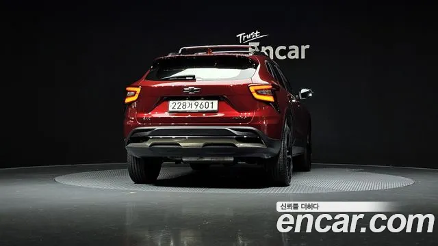 Chevrolet Trax 2023