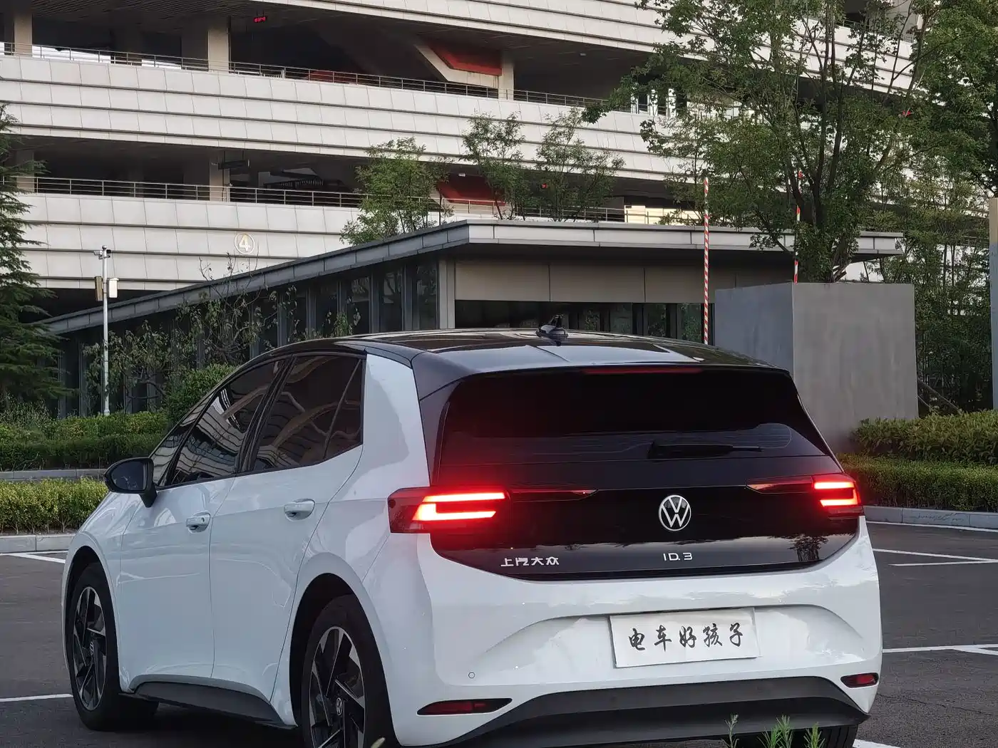 Volkswagen ID.3 2025