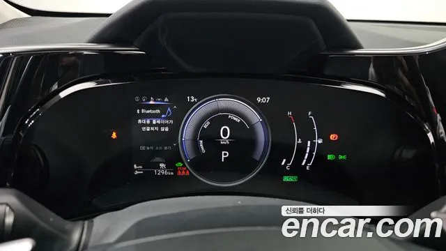 Lexus NX 2025