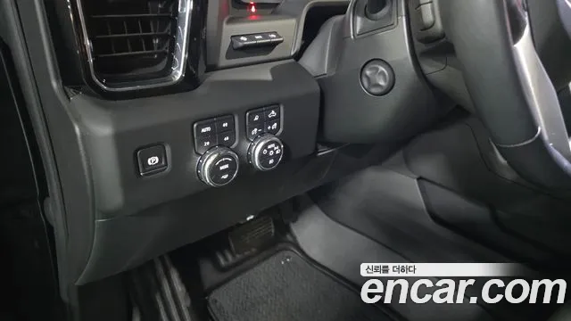 GMC Sierra 2023