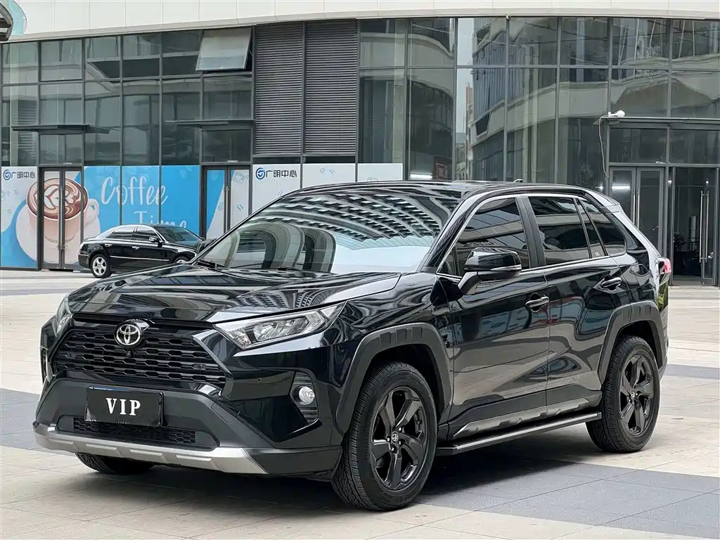 Toyota RAV4 2023