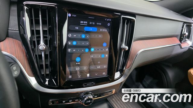 Volvo V60 2022