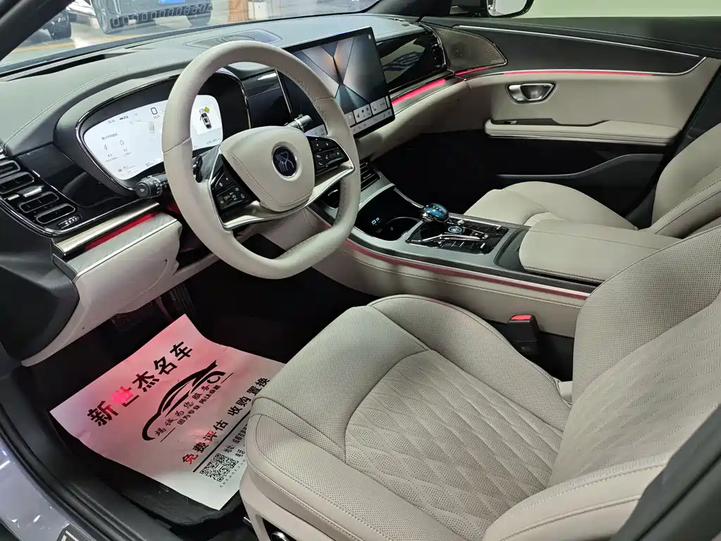 BYD Han 2025