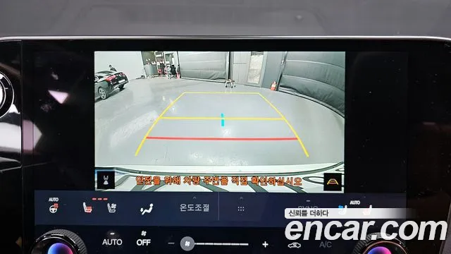 Lexus NX 2025