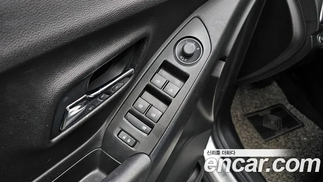 Chevrolet Trax 2020