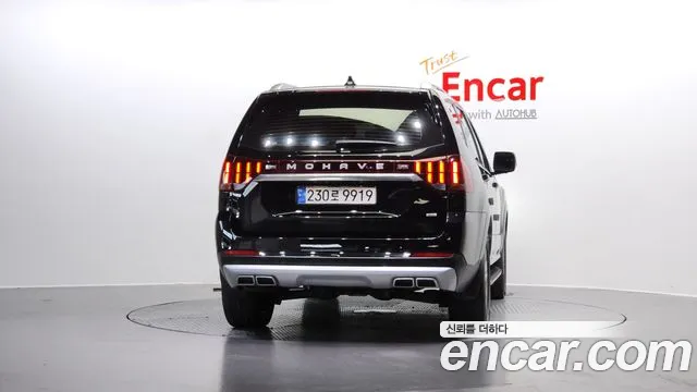 Kia Mohave 2022