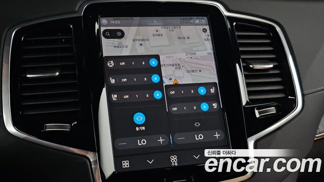 Volvo XC90 2024