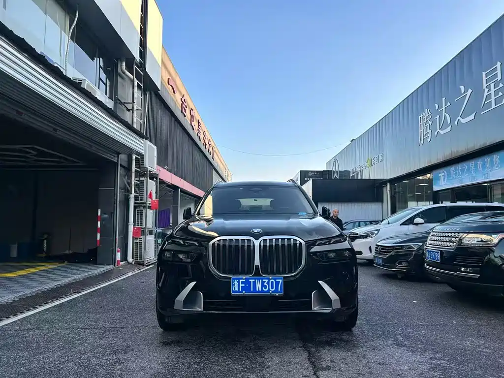 BMW X7 2024