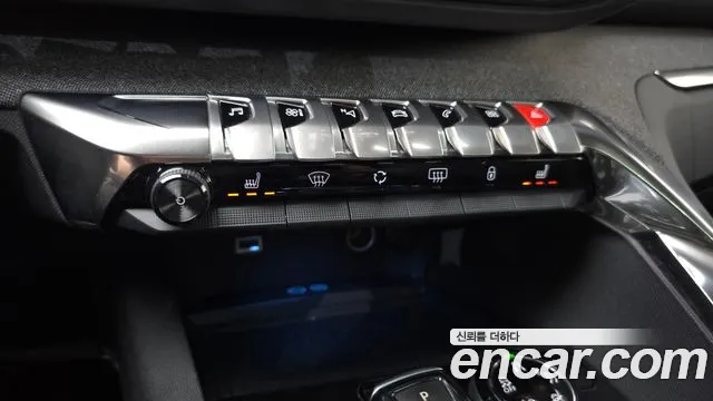 Peugeot 5008 2020