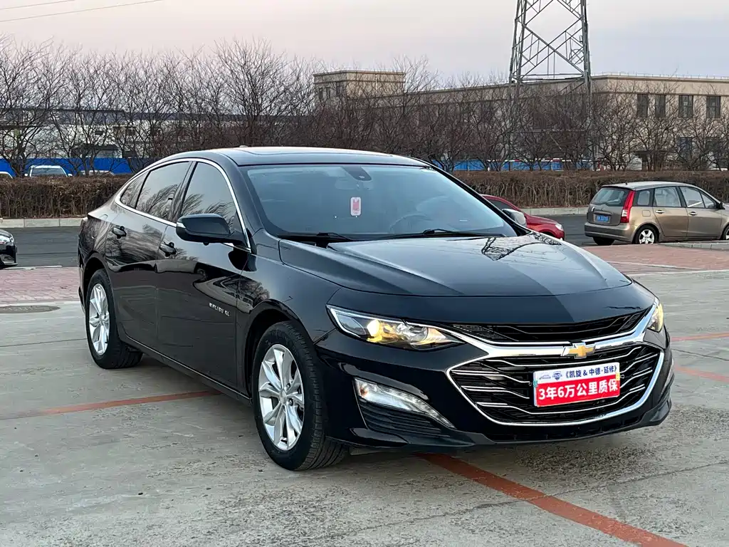 Chevrolet Malibu 2021