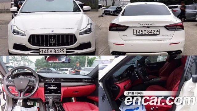 Maserati Quattroporte 2021