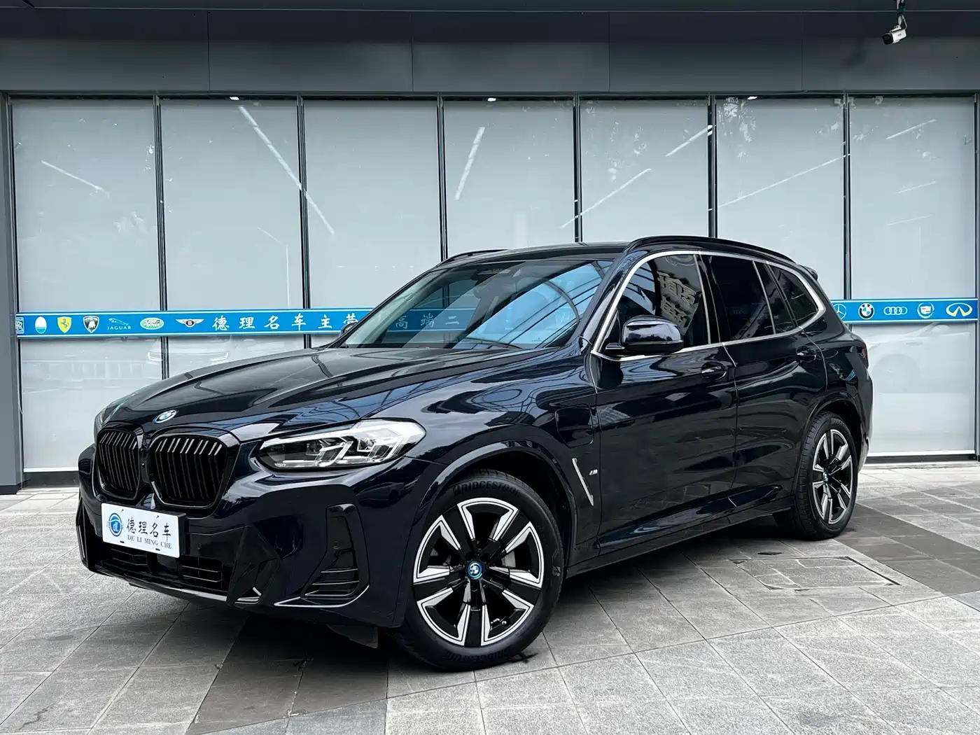 BMW iX3 2024