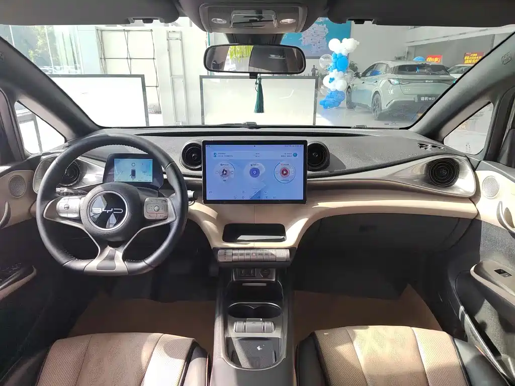 BYD Dolphin 2023