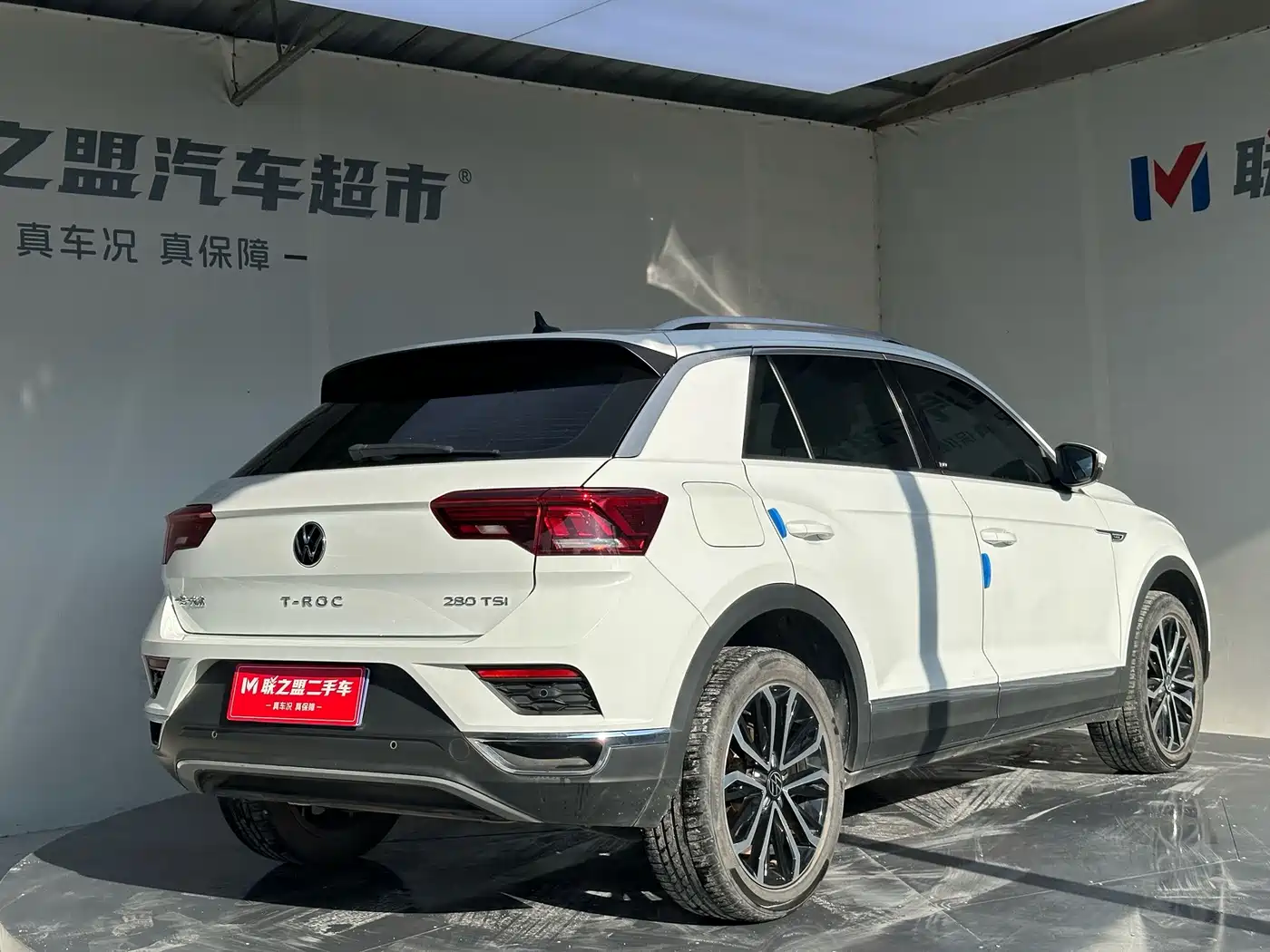 Volkswagen T-Roc 2022