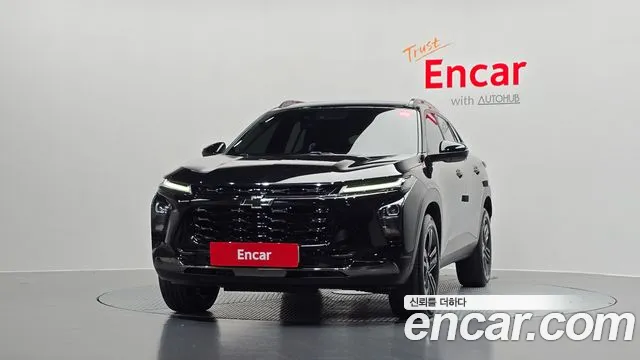 Chevrolet Trax 2023