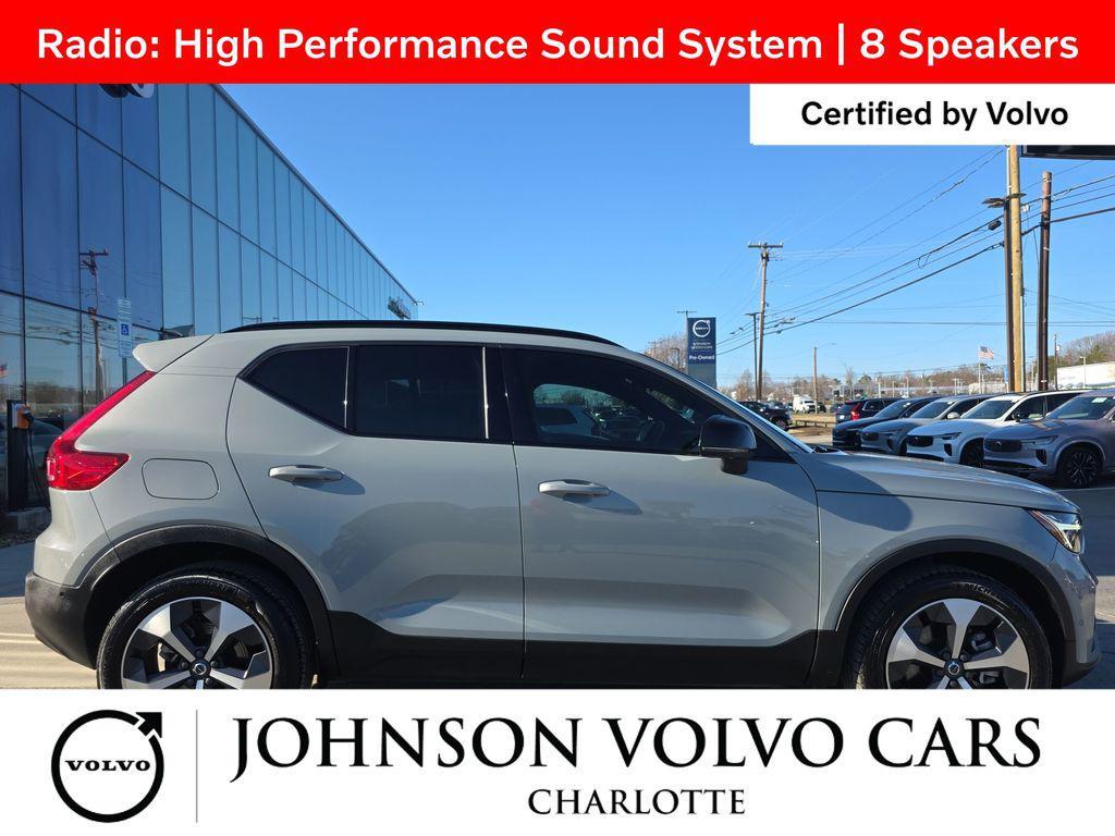 Volvo XC40 2025