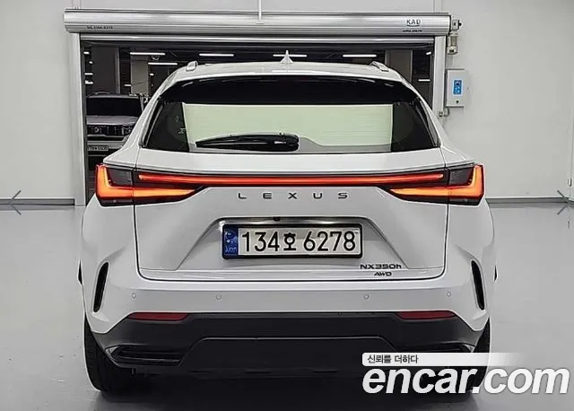 Lexus NX 2024