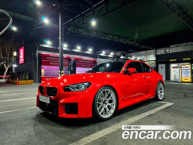 BMW M2 2024