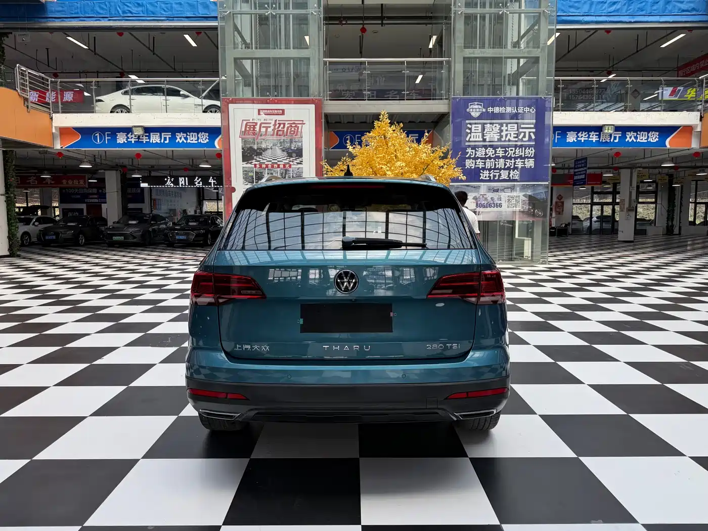 Volkswagen Tharu 2022