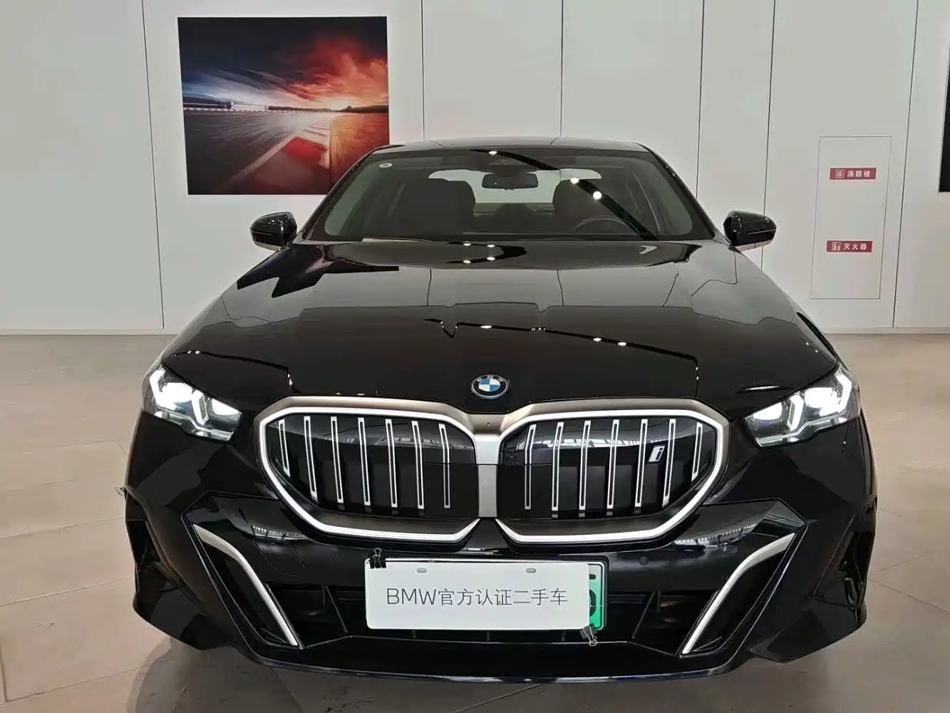 BMW i5 2024
