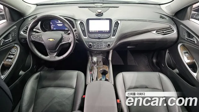 Chevrolet Malibu 2021