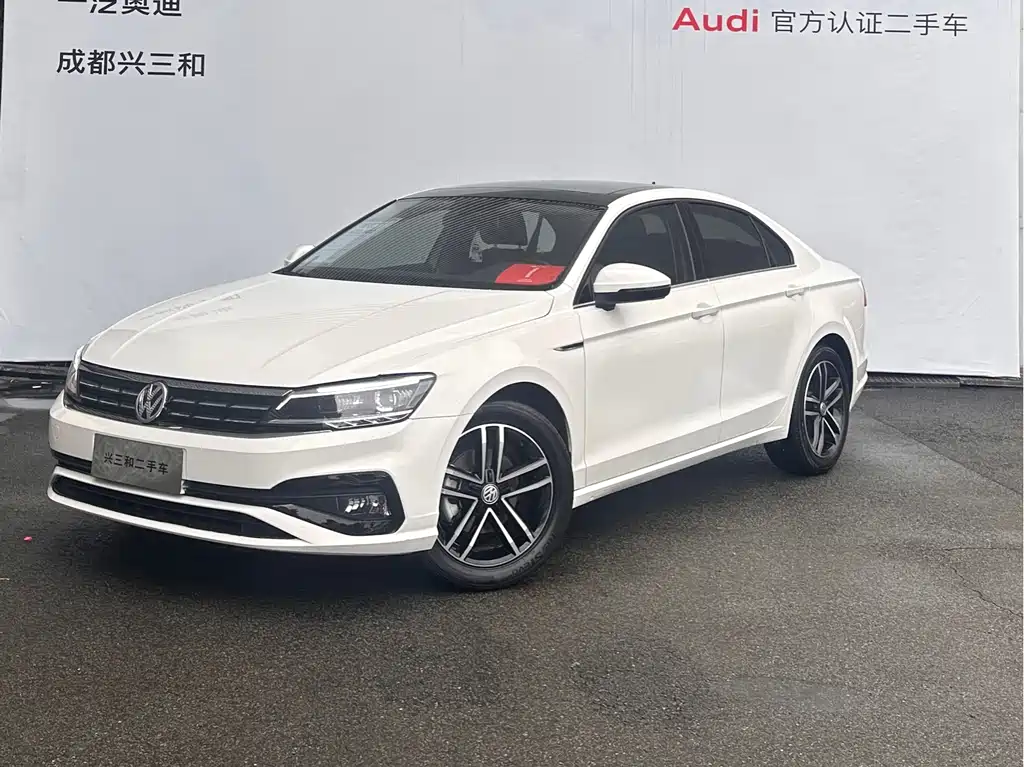 Volkswagen Lamando 2021