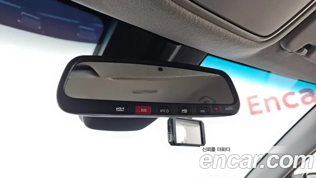 Kia Niro 2023