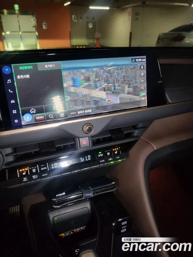 Toyota Crown 2024