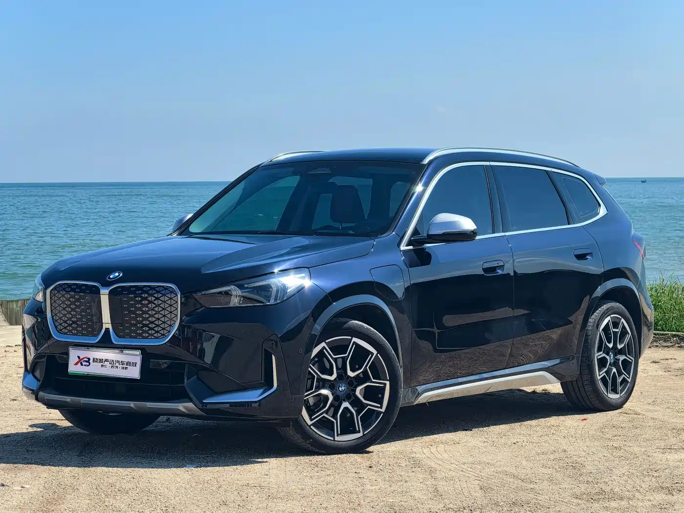 BMW iX1 2024