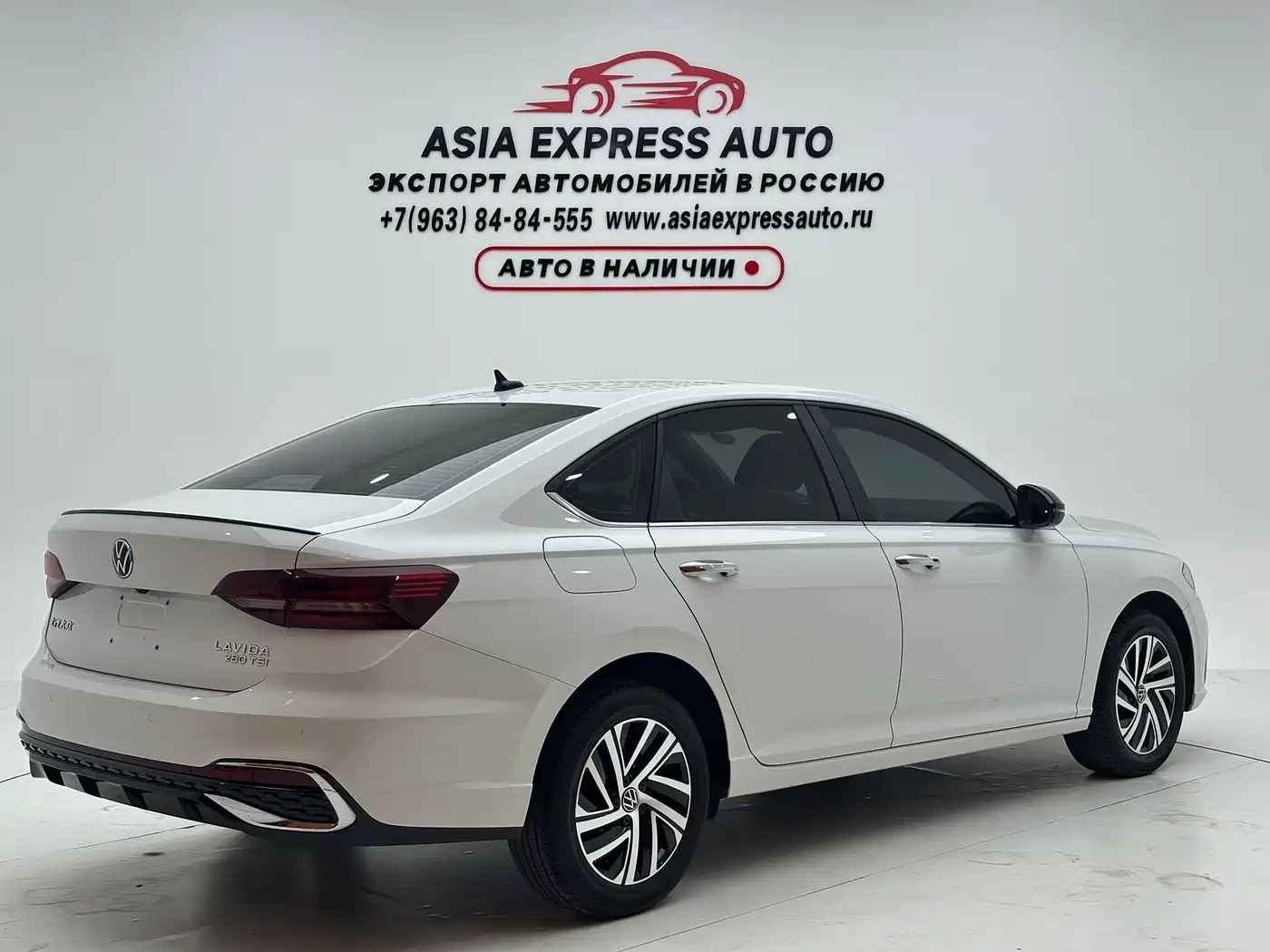 Volkswagen Lavida 2022