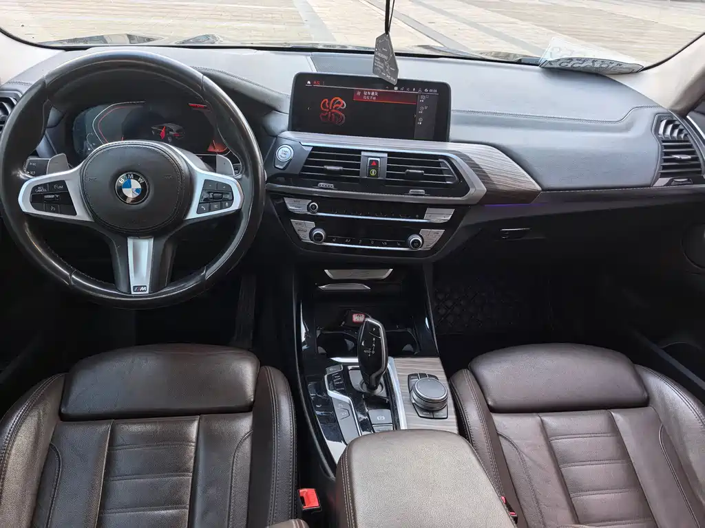 BMW X3 2020