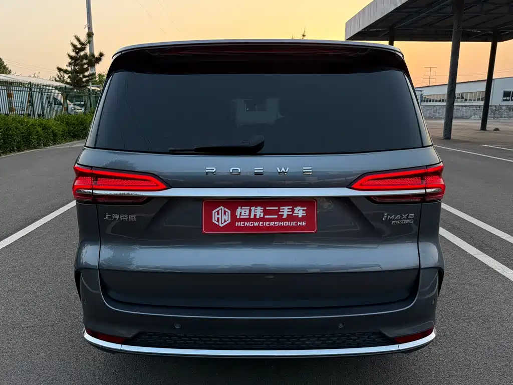 Roewe iMAX8 2022