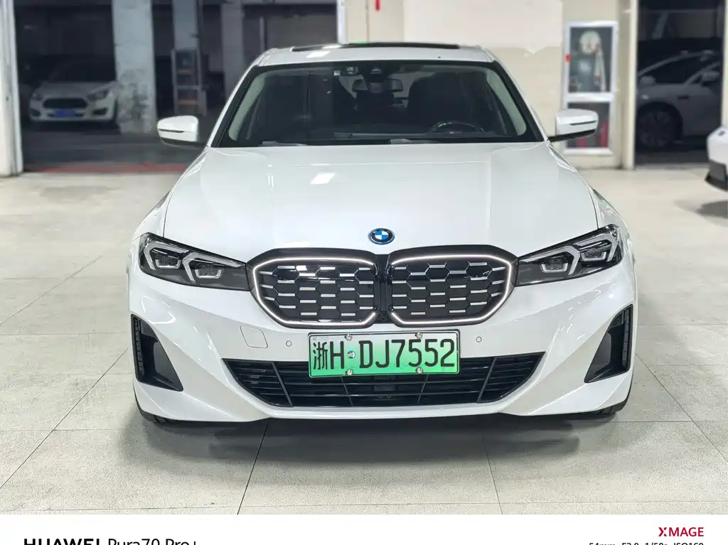 BMW i3 2023
