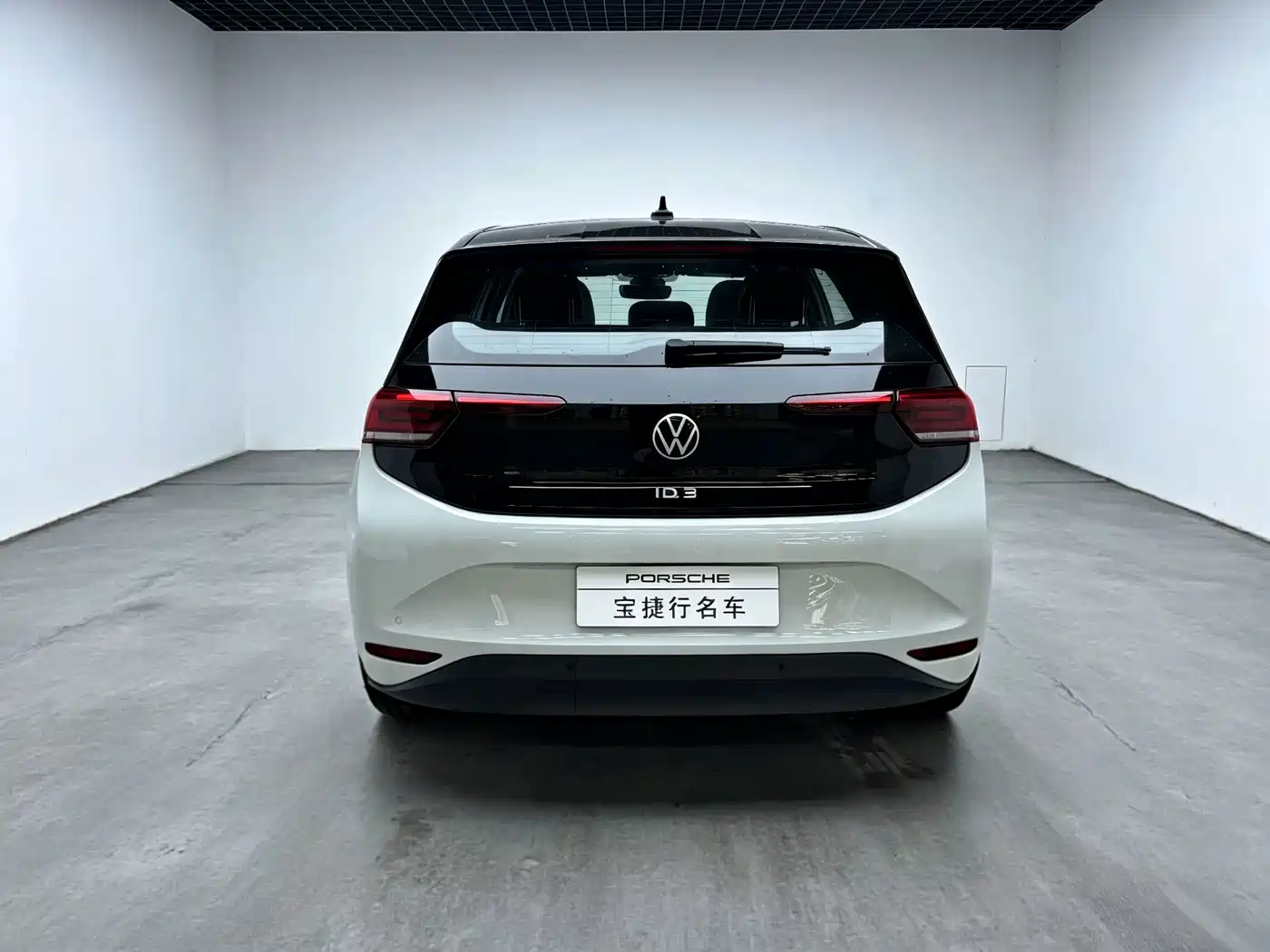 Volkswagen ID.3 2025