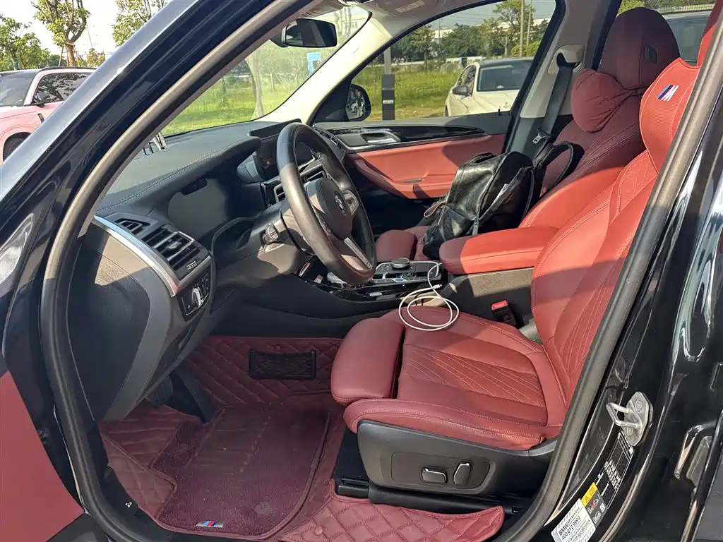 BMW iX3 2024