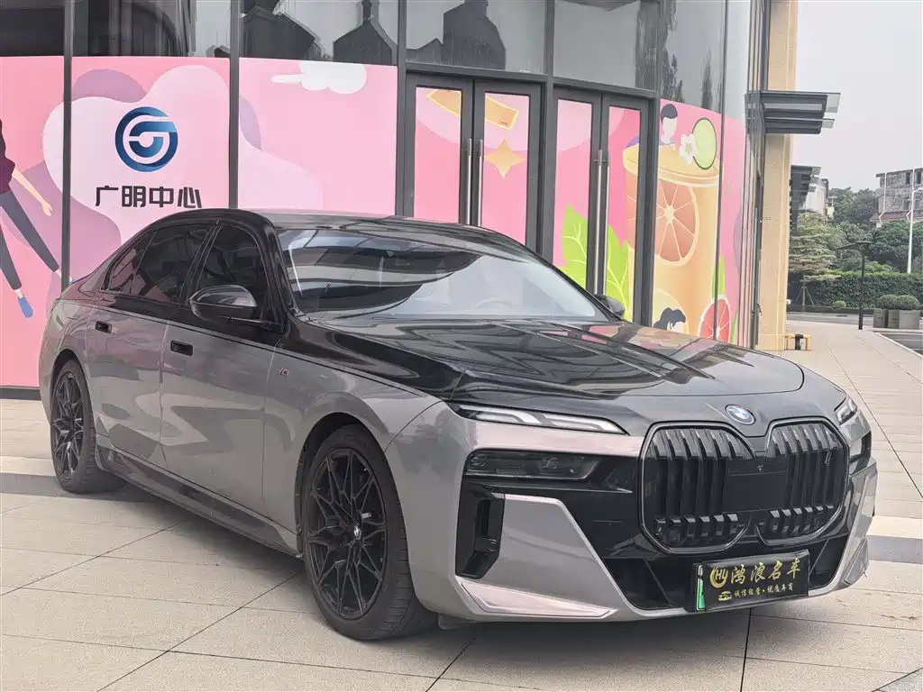 BMW i7 2023