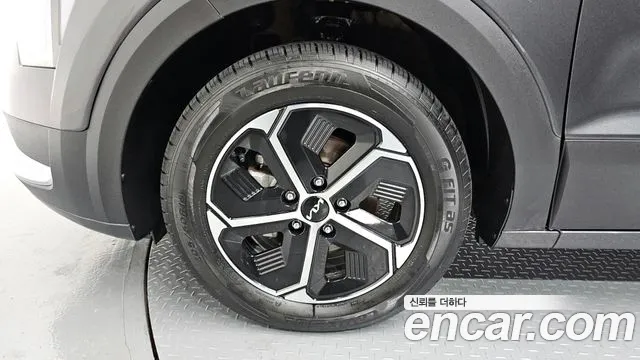 Kia Niro 2023