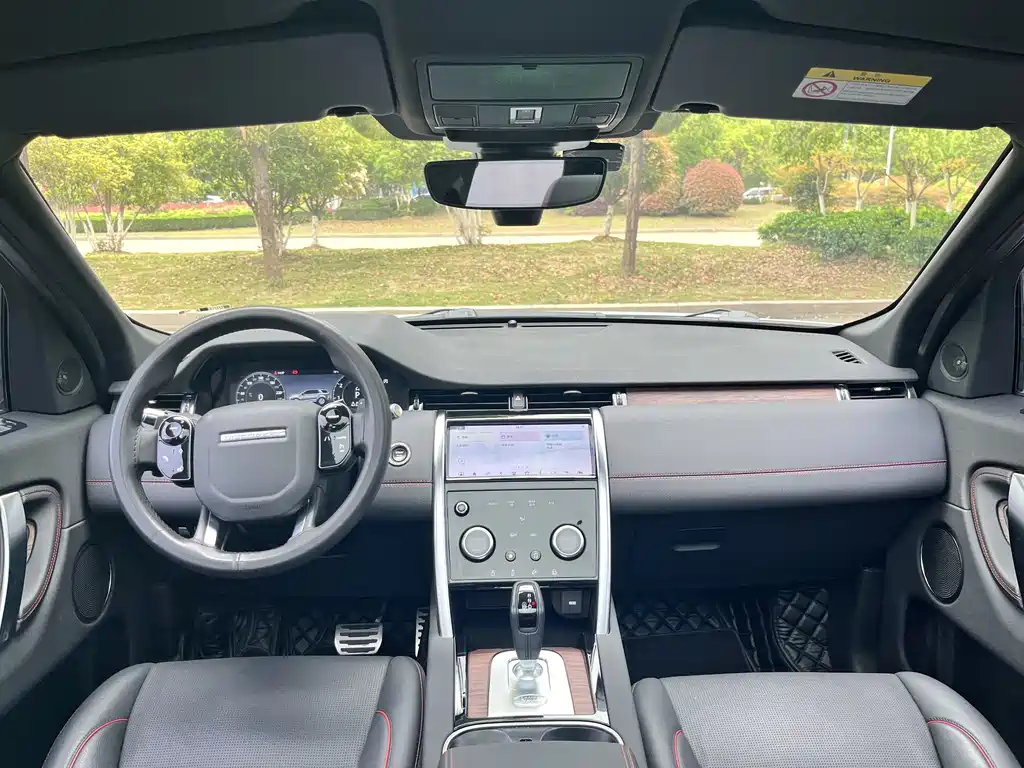 Land Rover Discovery Sport 2021