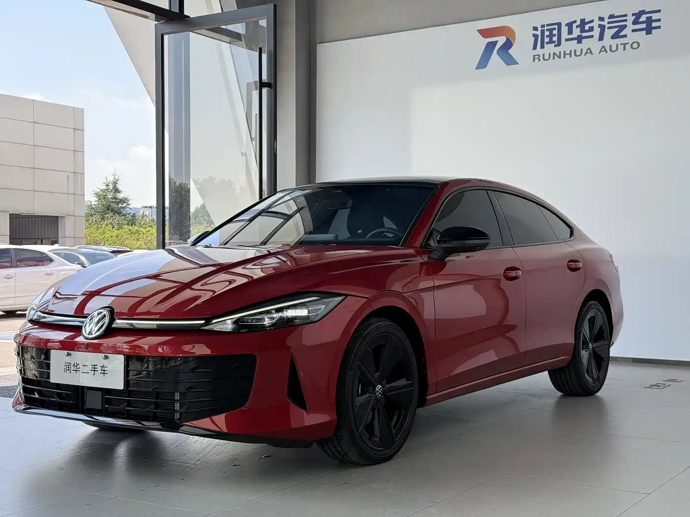 Volkswagen Lamando 2025