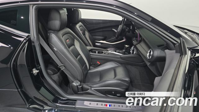 Chevrolet Camaro 2021