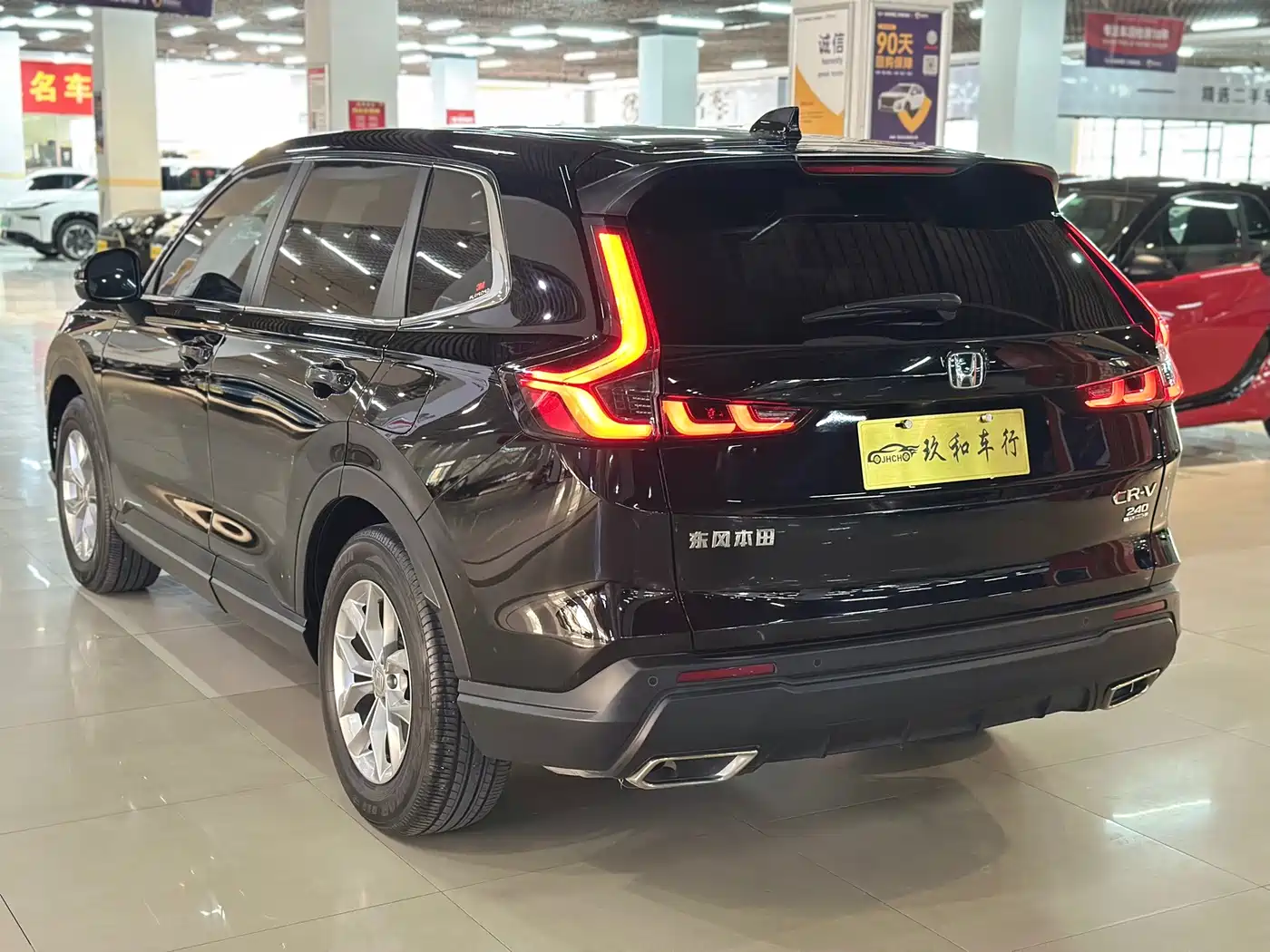 Honda CR-V 2023
