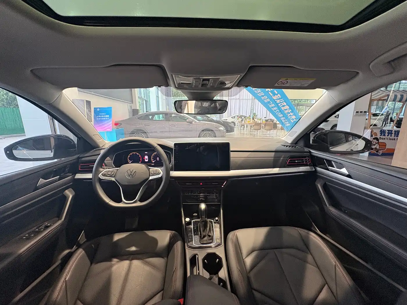 Volkswagen Lavida 2024