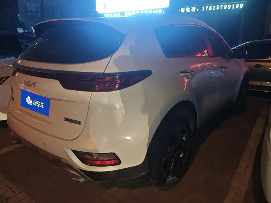 Kia KX5 2023
