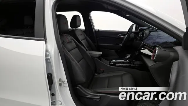 Chevrolet Trax 2023