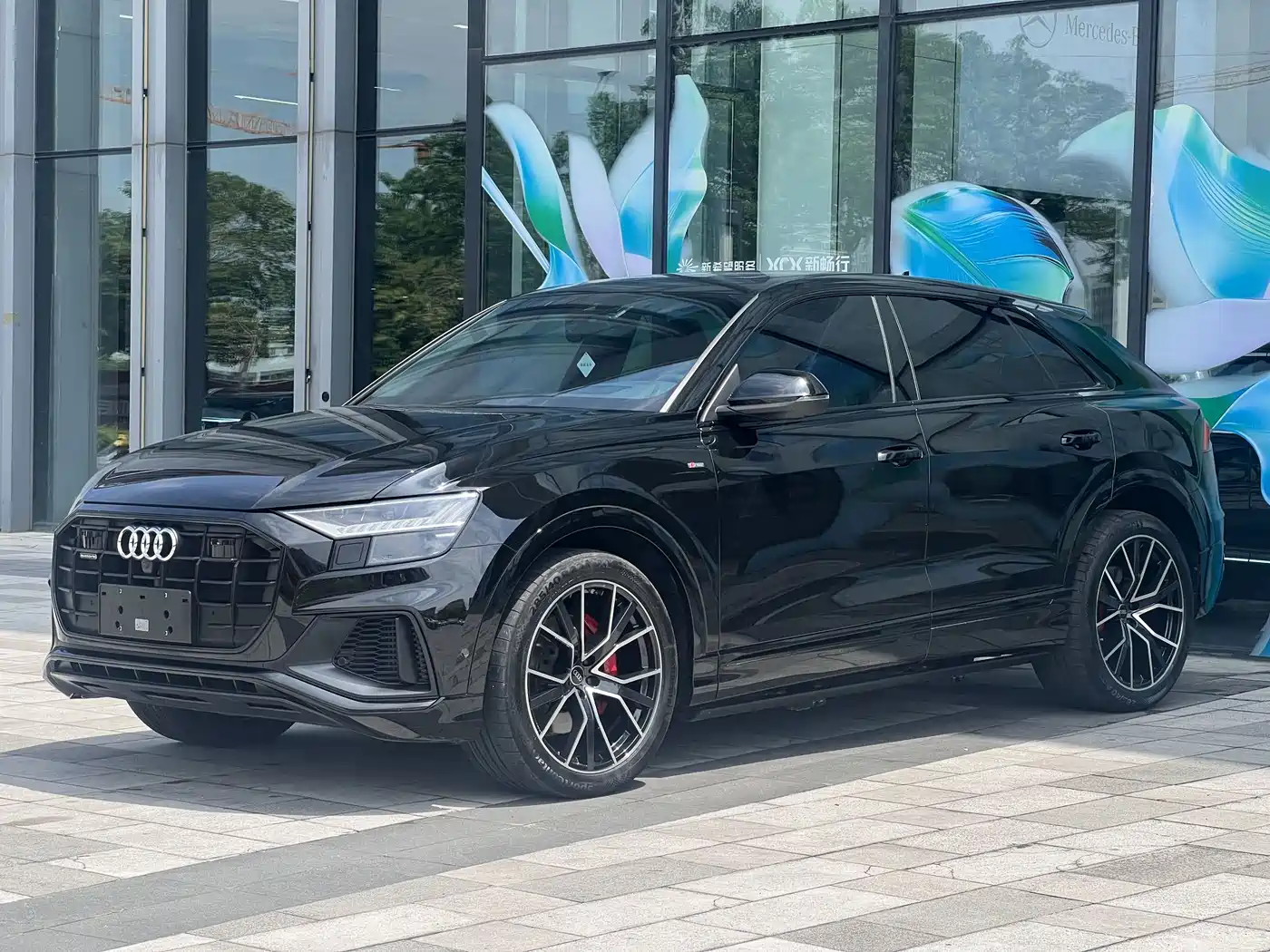 Audi Q8 2023