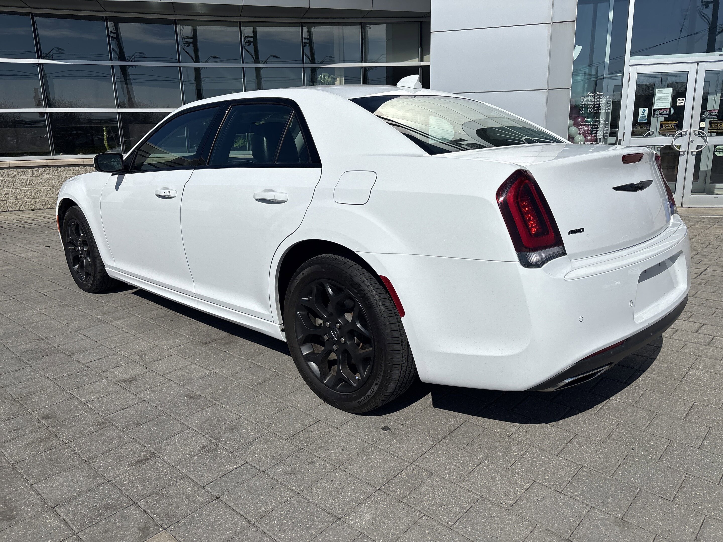 Chrysler 300 2022