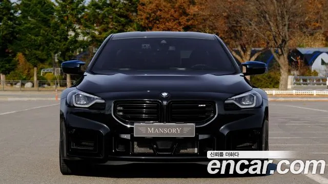 BMW M2 2024