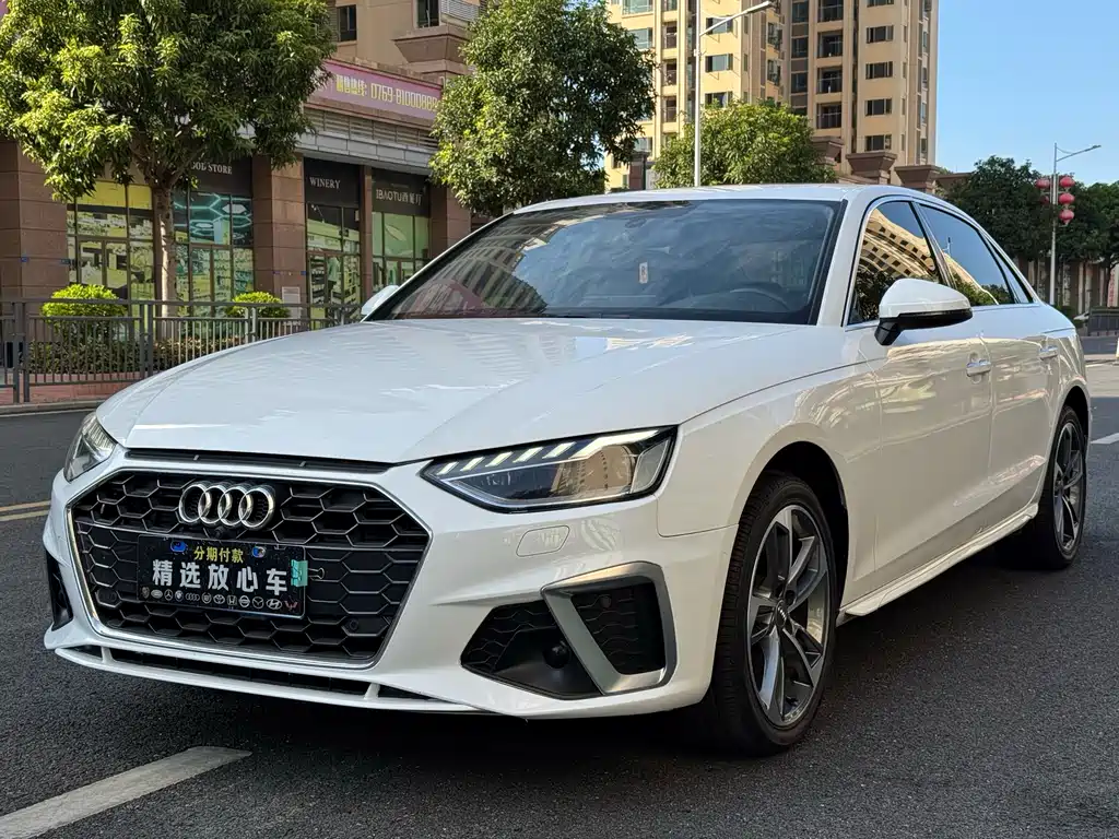 Audi A4 2020