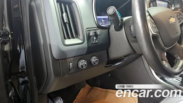 Chevrolet Colorado 2021